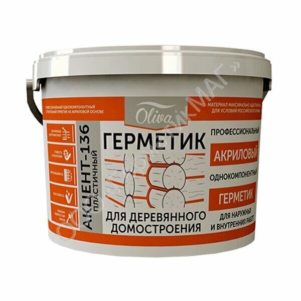 Герметик для дерева Remmers Acryl 100